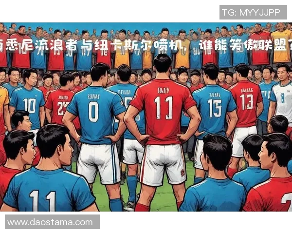 喷气机与西悉尼的激烈对决谁能在赛场上笑到最后