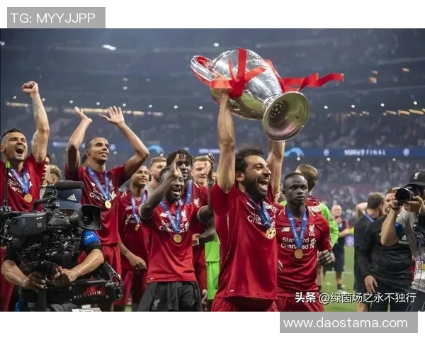 欧冠奖金新规公布决赛冠军将获得创纪录的12亿欧元奖励