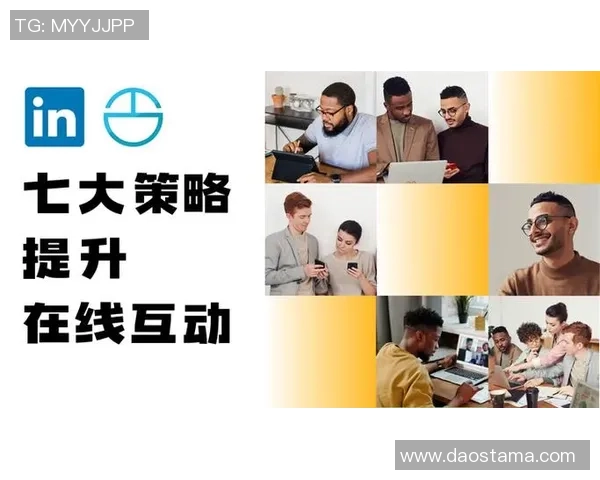 程帅澎的奋斗历程与成就探秘:从平凡到卓越的成长之路